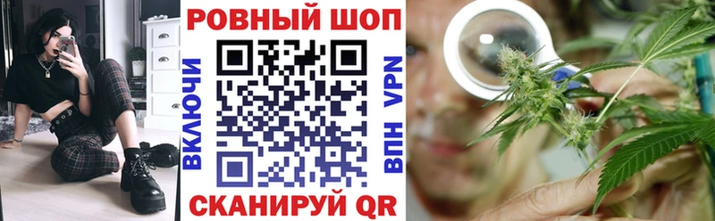 Купить АМФ  APVP  Меф  ГАШИШ  Канабис  Экстази  Кокаин  Псилоцибиновые грибы  Бобров