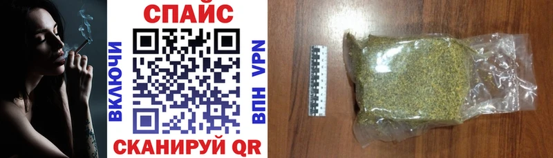Бутират оксана  Купить  Бобров 