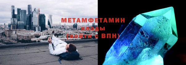 mdpv Богородск