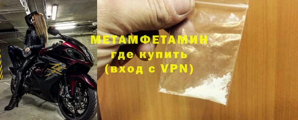 mdpv Богородск