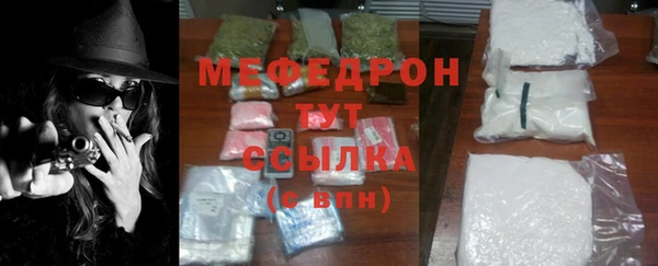 синтетический гашиш Богданович