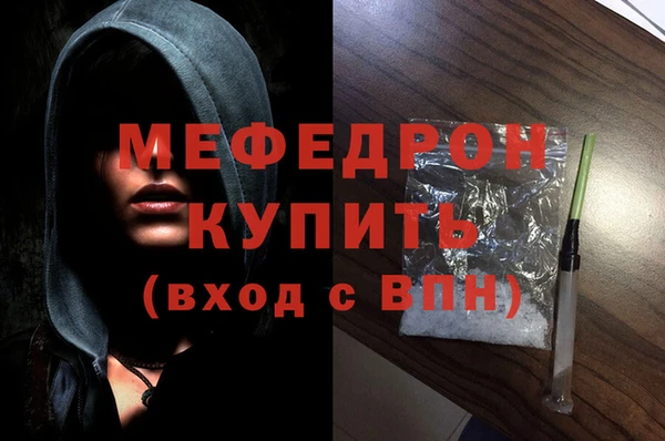 синтетический гашиш Богданович