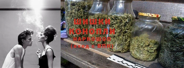 синтетический гашиш Богданович