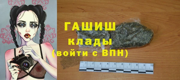 mdpv Богородск