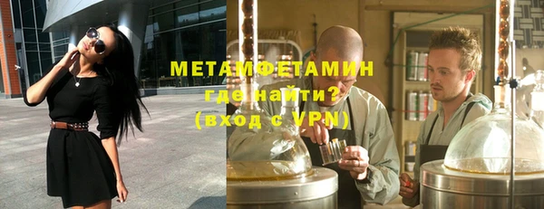 mdpv Богородск